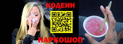 марихуана Усть-Илимск