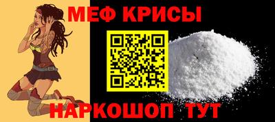 бошки Туймазы