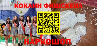 марки lsd Тулун