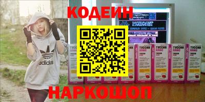 бошки Туймазы