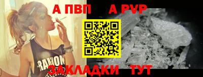 марихуана Усть-Илимск