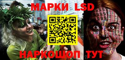 бошки Туймазы