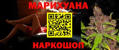 кокс Уссурийск