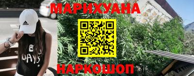 бошки Туймазы