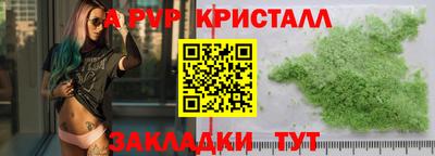 марихуана Усть-Илимск