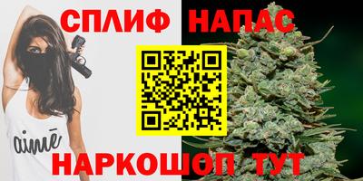 марки lsd Тулун