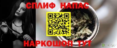 а пвп мука Усть-Джегута