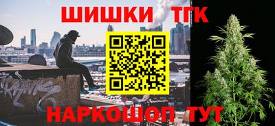 кокс Уссурийск