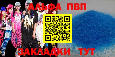 MDMA Тула