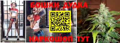 а пвп мука Усть-Джегута