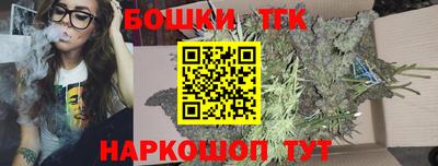 а пвп мука Усть-Джегута