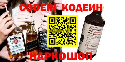 кокс Уссурийск