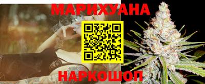 а пвп мука Усть-Джегута