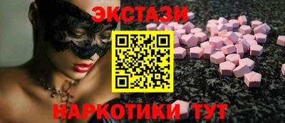 марки lsd Тулун