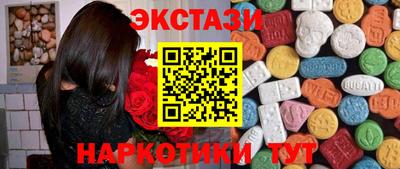 марки lsd Тулун
