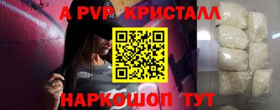 марихуана Усть-Илимск