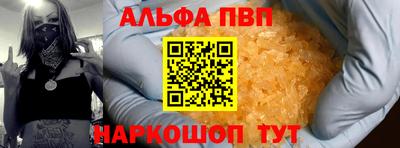 MDMA Тула