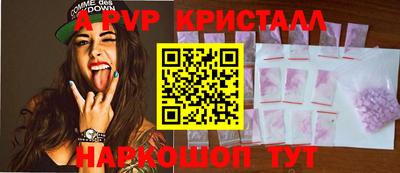 кокс Уссурийск