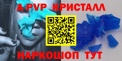 бошки Туймазы
