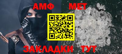 бошки Туймазы