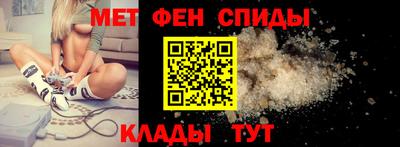бошки Туймазы