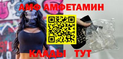 марки lsd Тулун
