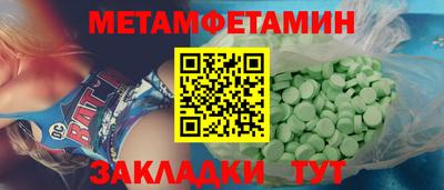 марихуана Усть-Илимск