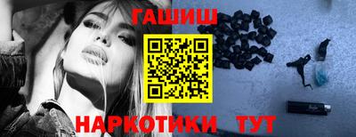 марихуана Усть-Илимск
