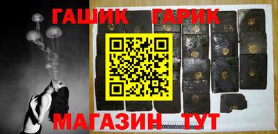 а пвп мука Усть-Джегута