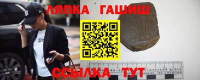 кокс Уссурийск