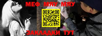 марихуана Усть-Илимск
