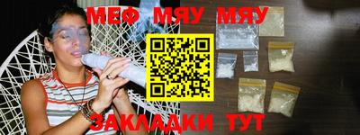 марки lsd Тулун
