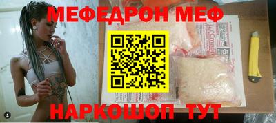 MDMA Тула
