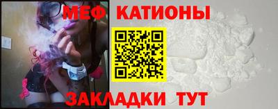 а пвп мука Усть-Джегута