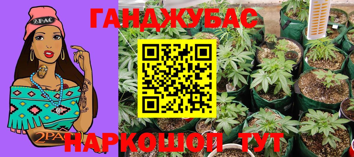 Шишки марихуана SATIVA & INDICA  Марихуана VHQ  Нижний Тагил  Вход с VPN 